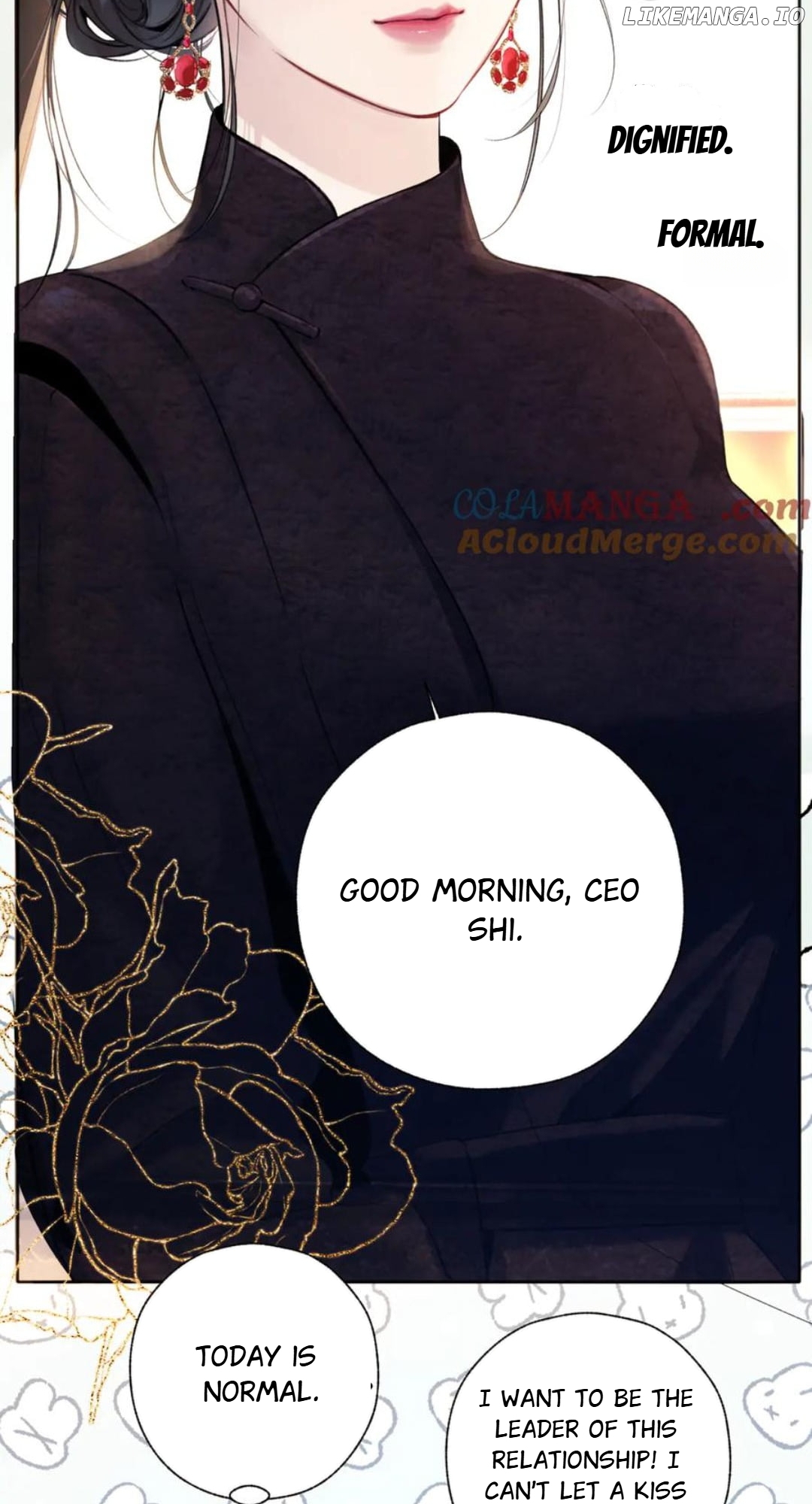 Accidental Love Chapter 46 - page 18